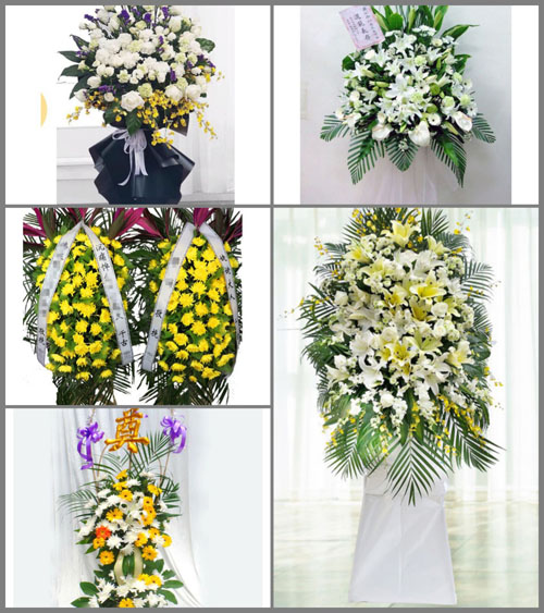 贵州毕节市赫章县珠市乡珠市村白事花篮预定