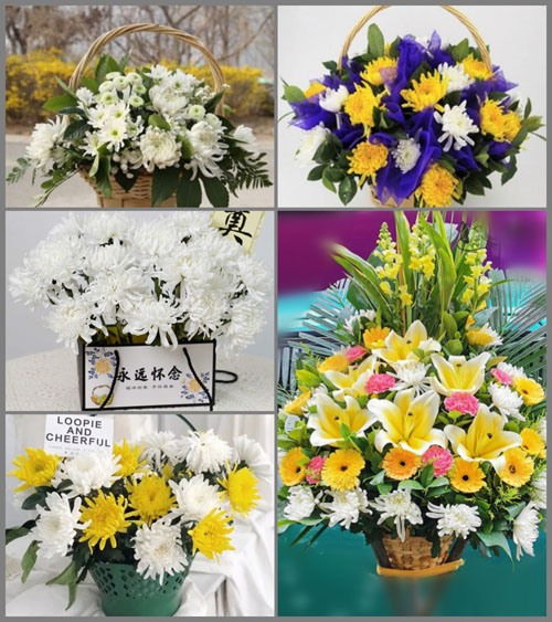 贵州毕节市赫章县珠市乡珠市村白事提篮配送